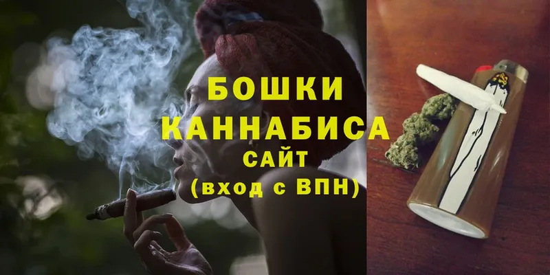 закладка  это как зайти  Канабис LSD WEED  Вышний Волочёк 